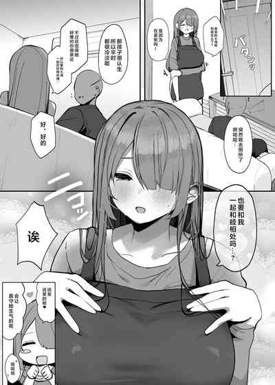第28页图