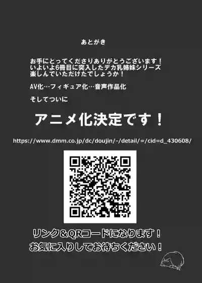 第56页图