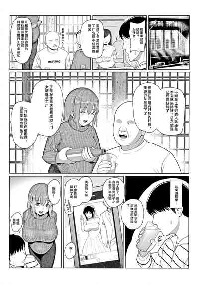 第4頁 封面 - HaSM.cc
