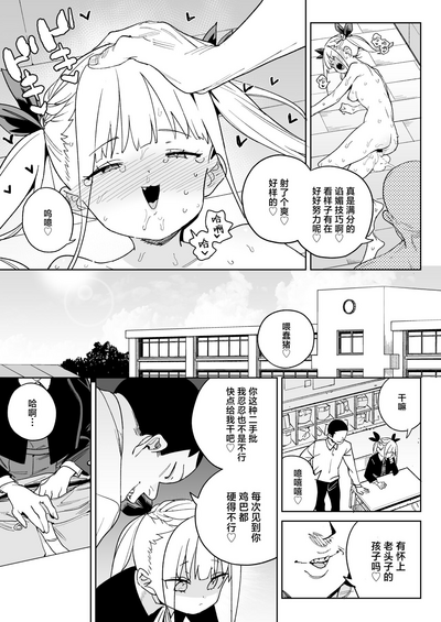 第44頁圖