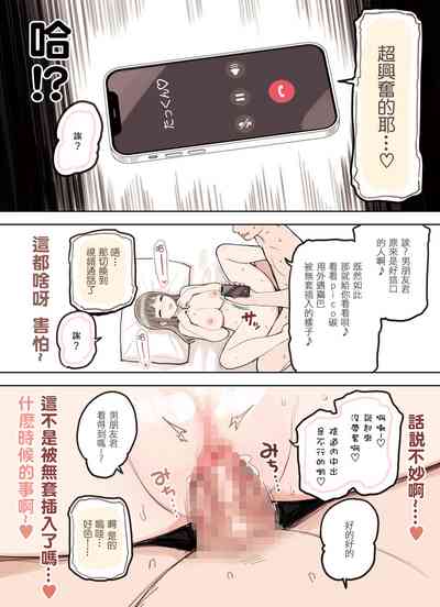 第72頁圖