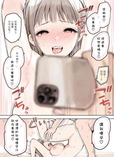 第76頁圖