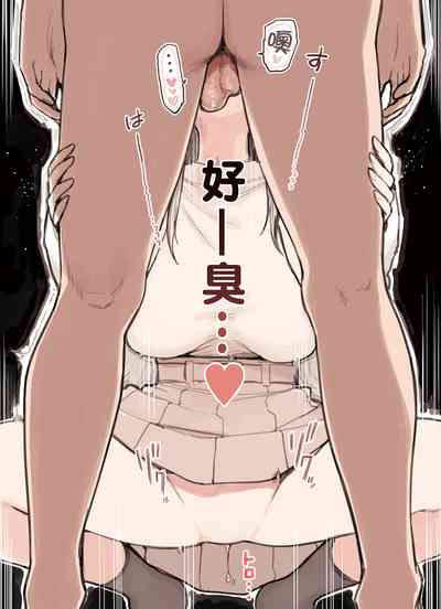 第84頁圖
