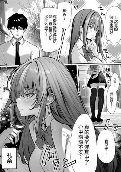 第28頁圖