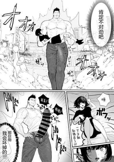 第4頁圖