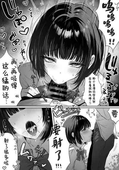 第52頁圖