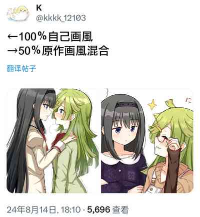 第108頁圖
