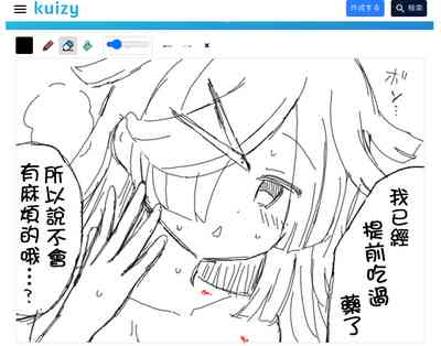 第132頁圖