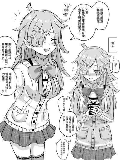 第136頁圖