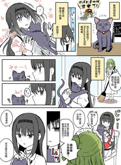 第32頁圖