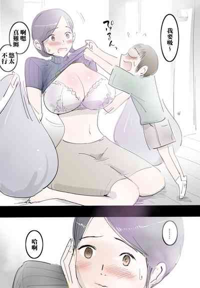 第4頁圖