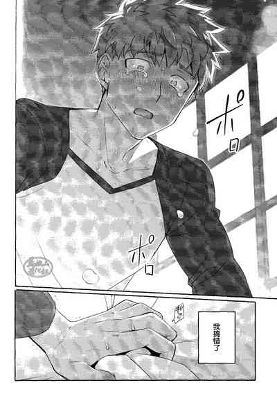 第28頁圖