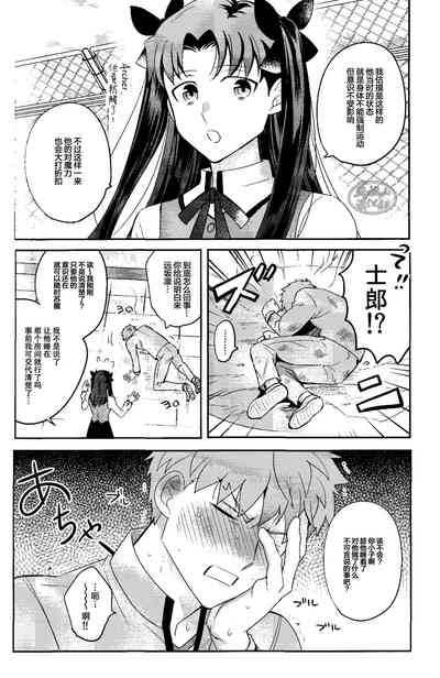 第36頁圖