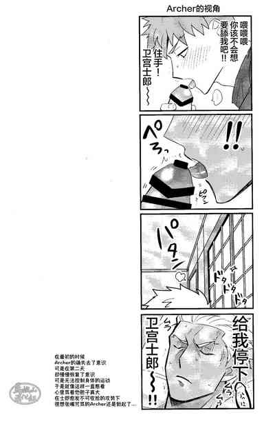 第40頁圖