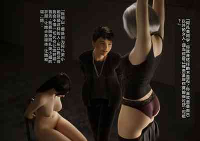 第32頁圖
