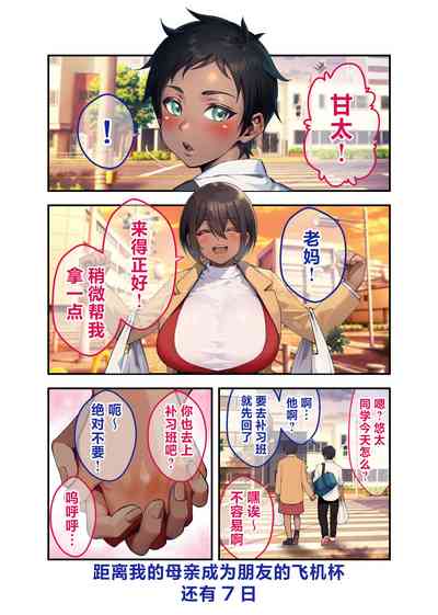 第24頁圖