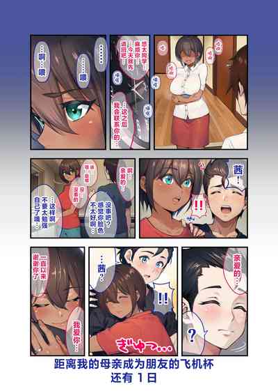 第32頁圖