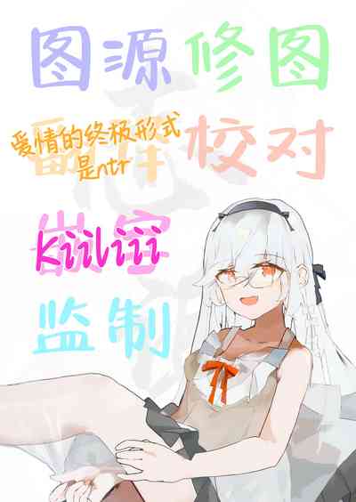 第64頁圖