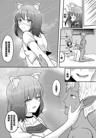 第12頁圖