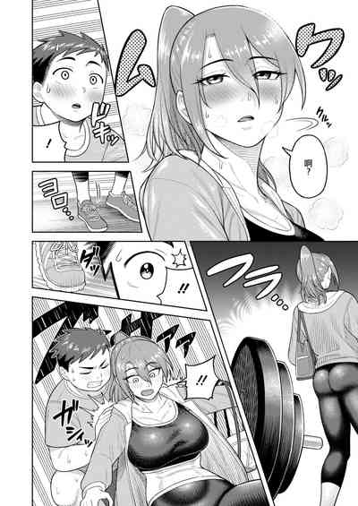 第4頁圖