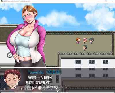第12页图