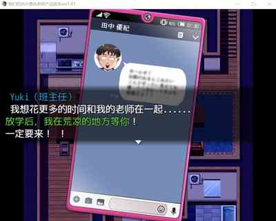 第16页图