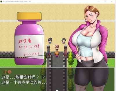 第4页图