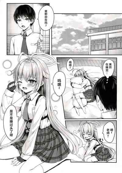 第4頁圖