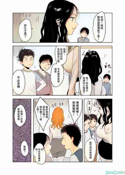 第4頁圖