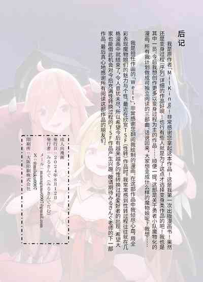 第56頁圖