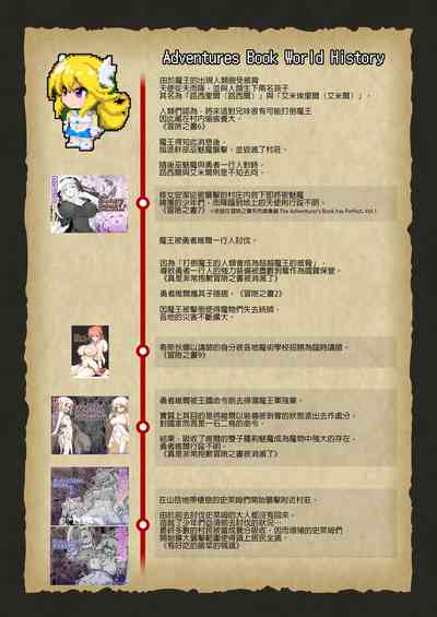 第24頁圖