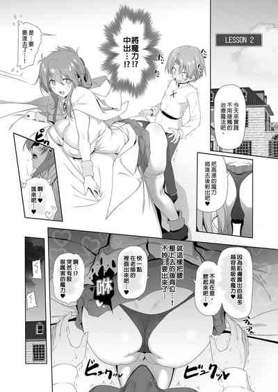 第8頁圖