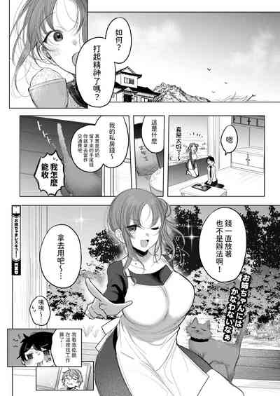 第24页图