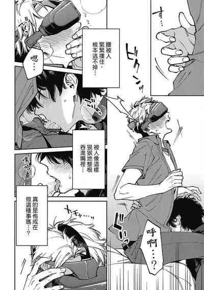 第100頁圖
