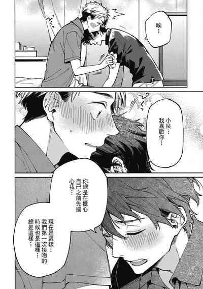 第104頁圖
