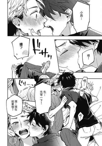 第108頁圖