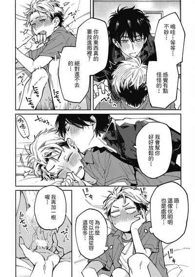 第112頁圖