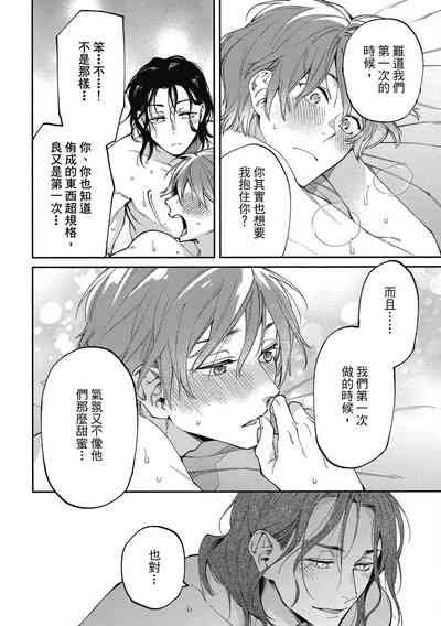 第120頁圖