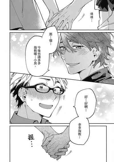 第128頁圖