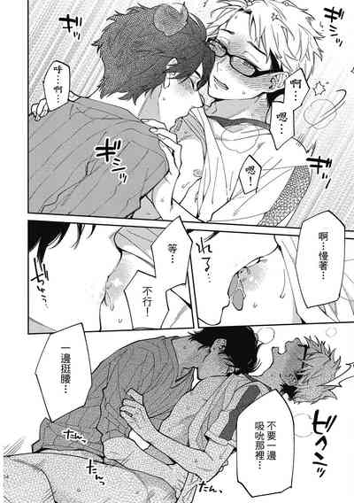 第156頁圖