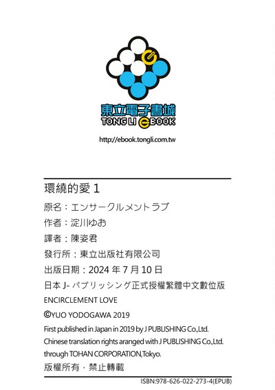 第168頁圖