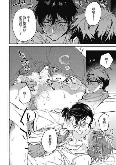 第24頁圖