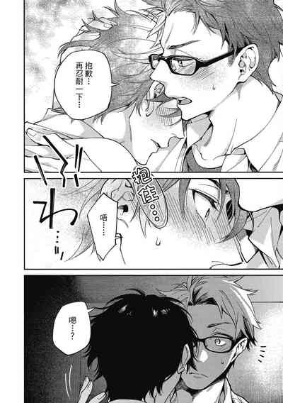 第28頁圖