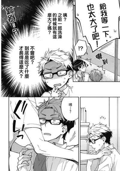 第52頁圖