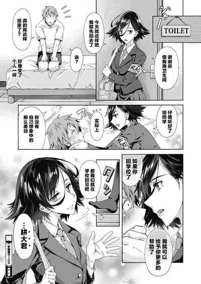 第28頁圖