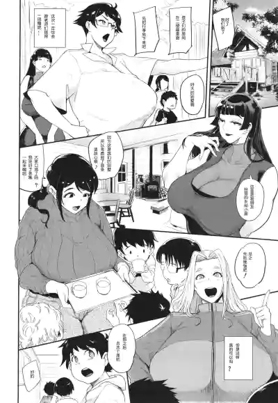 第4页图