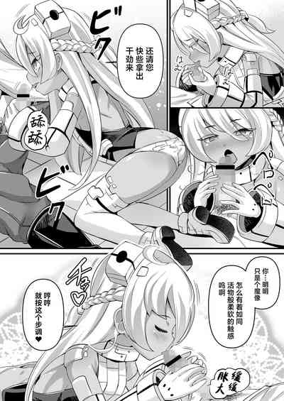第12页图