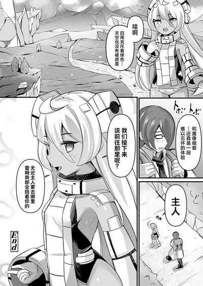 第24页图