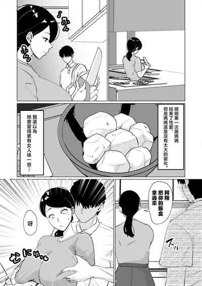 第36頁圖