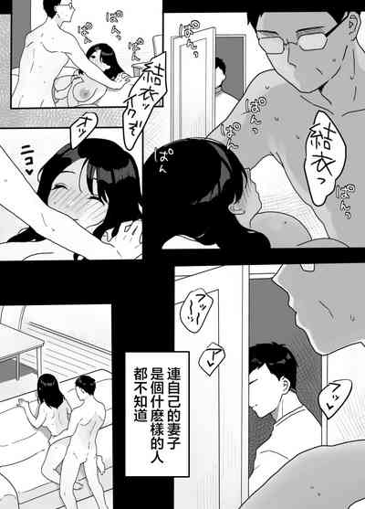 第28頁圖